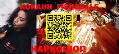 прущий лед Тара