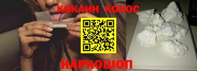 прущий лед Тара