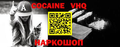 синтетический гашиш Тверь