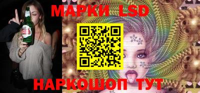 синтетический гашиш Тверь