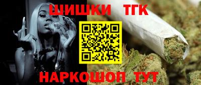 прущий лед Тара