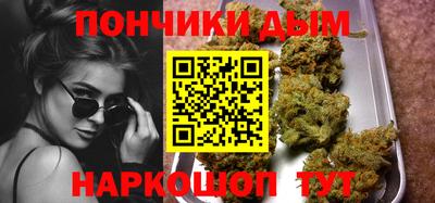 прущий лед Тара