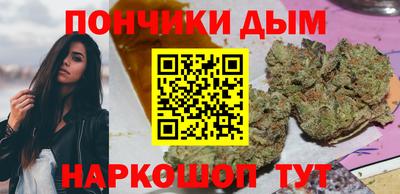 синтетический гашиш Тверь