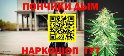 синтетический гашиш Тверь