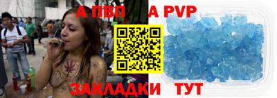 синтетический гашиш Тверь