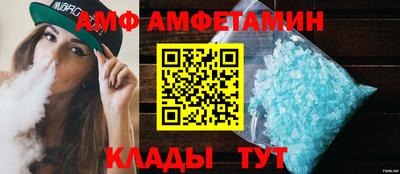 синтетический гашиш Тверь