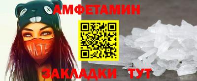 синтетический гашиш Тверь