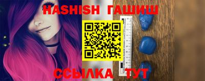 прущий лед Тара