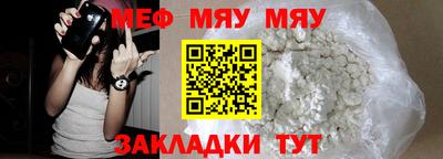 синтетический гашиш Тверь