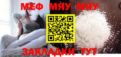 синтетический гашиш Тверь