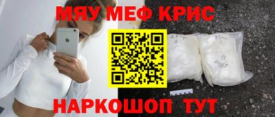 синтетический гашиш Тверь