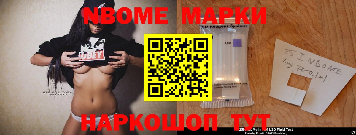 ЛСД экстази ecstasy Медногорск